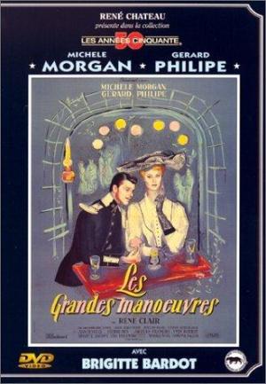 The Grand Maneuver [Russian]