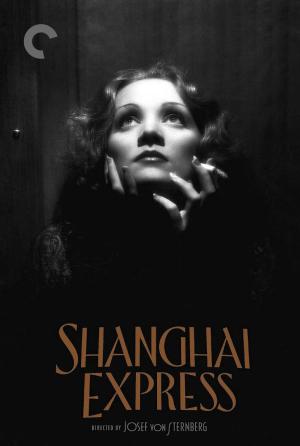Shanghai Express [Russian]
