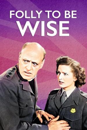 Folly to Be Wise [Russian]