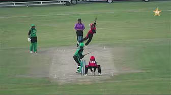 Maheen Irfan Bags 5 Wickets vs Challengers | National Women's U19 T20 Tournament 2025-26 background