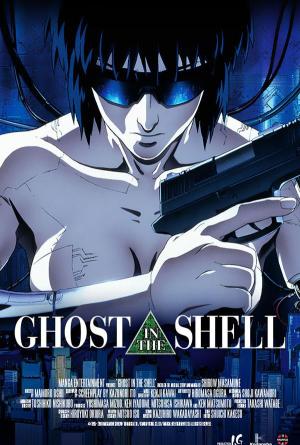 Ghost in the Shell [Russian]