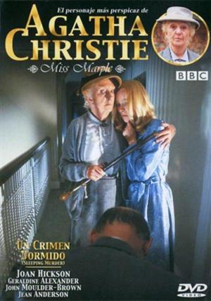 Miss Marple: Sleeping Murder [Russian]