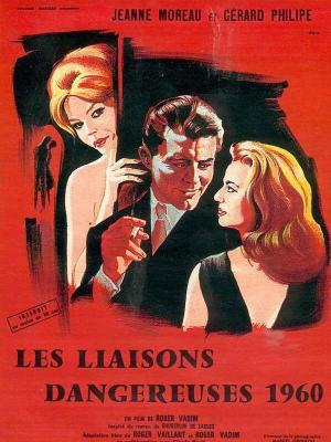 Dangerous Liaisons [Russian]