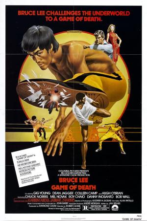 Game of Death [Russian]