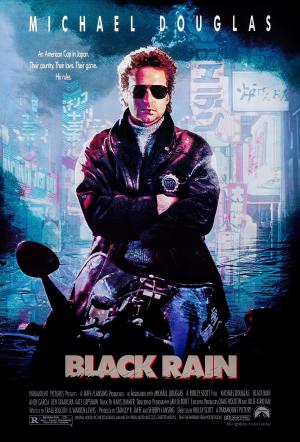 Black Rain [Russian]