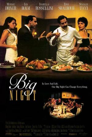 Big Night [Russian]