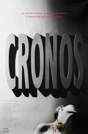 Cronos [Russian]