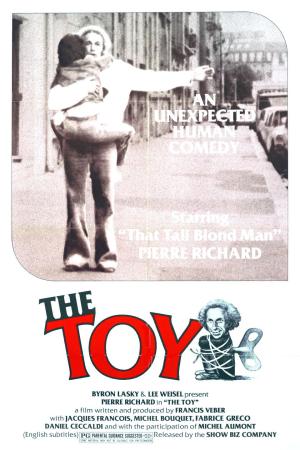 The Toy [Russian]