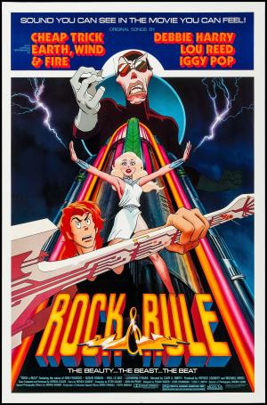 Rock & Rule [Russian]