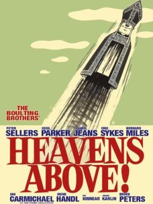 Heavens Above! [Russian]