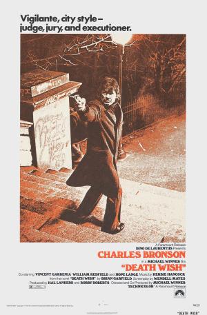 Death Wish [Russian]
