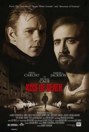 Kiss of Death [Russian]