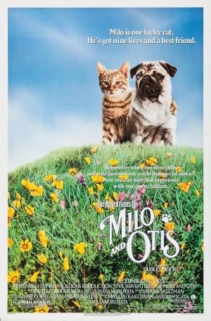 The Adventures of Milo and Otis [Russian]