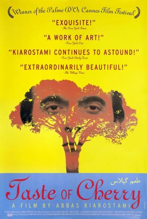 Taste of Cherry [Russian]