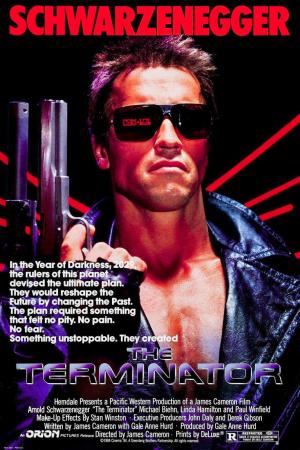 Terminator [Russian]