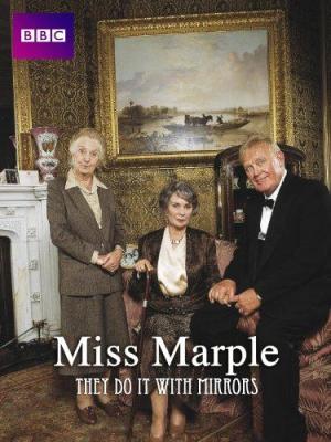 Miss Marple: They Do It with Mirrors [Russian]