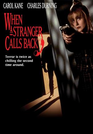 When a Stranger Calls 2 [Russian]