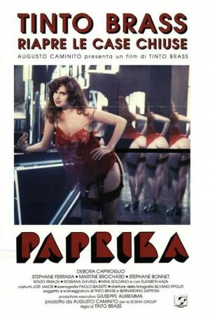 Paprika [Russian]