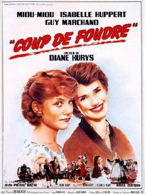 Entre Nous [Russian]