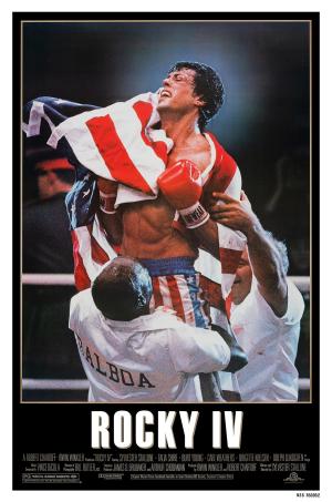 Rocky IV [Russian]