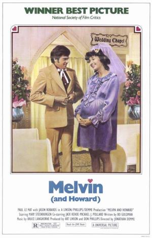 Melvin and Howard [Russian]