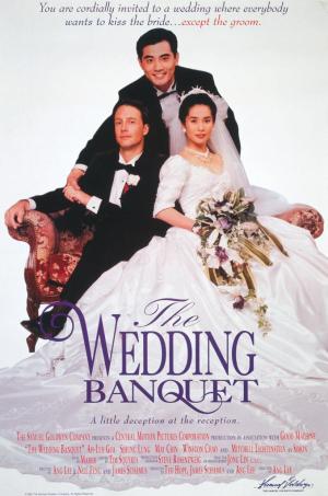 The Wedding Banquet [Russian]