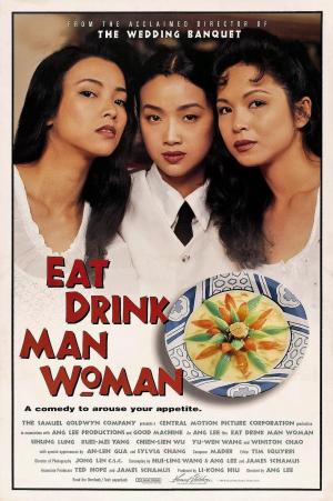 Eat Drink Man Woman [Russian]