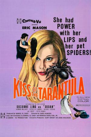 Kiss of the Tarantula [Russian]