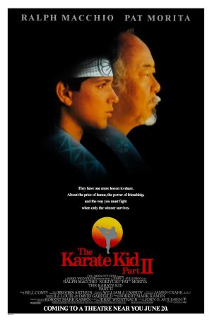 The Karate Kid Part II [Russian]