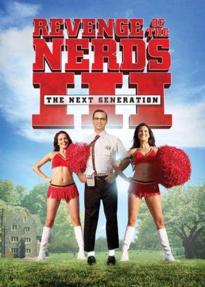 Revenge of the Nerds III: The Next Generation [Russian]