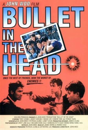 Bullet in the Head [Russian]