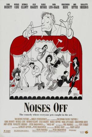 Noises Off... [Russian]