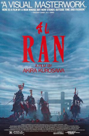 Ran [Russian]