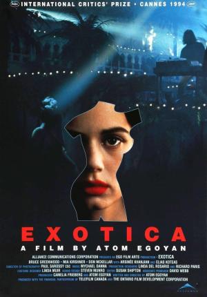 Exotica [Russian]