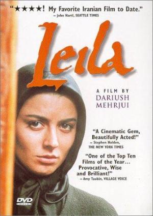 Leila [Russian]