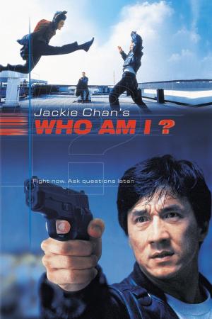 Who Am I? [Russian]