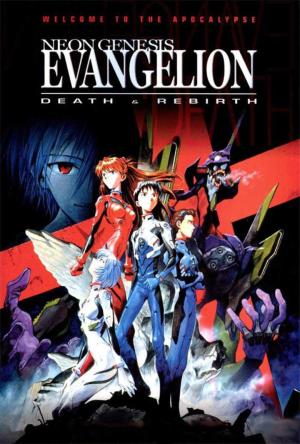 Neon Genesis Evangelion: Death & Rebirth [Russian]