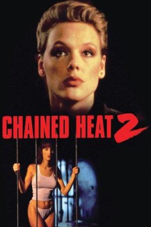 Chained Heat 2 [Russian]