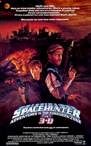 Spacehunter: Adventures in the Forbidden Zone [Russian]