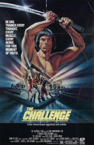 The Challenge [Russian]