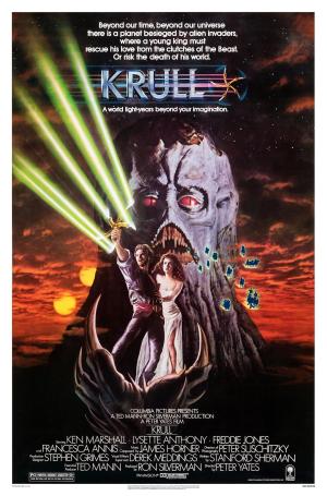 Krull [Russian]