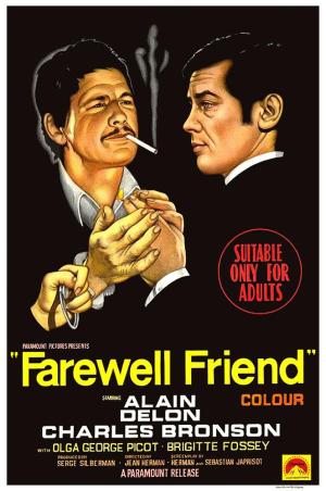 Farewell, Friend [Russian]