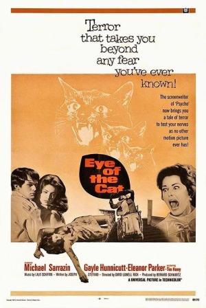 Eye of the Cat [Russian]