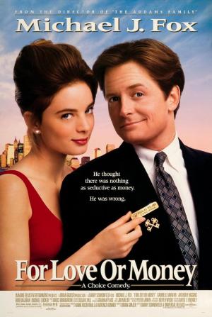 The Concierge [Russian]