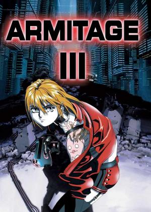 Armitage III: Poly-Matrix [English]