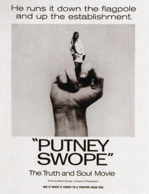 Putney Swope [Russian]