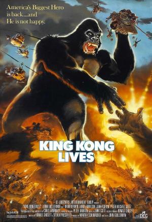 King Kong Lives [Russian]