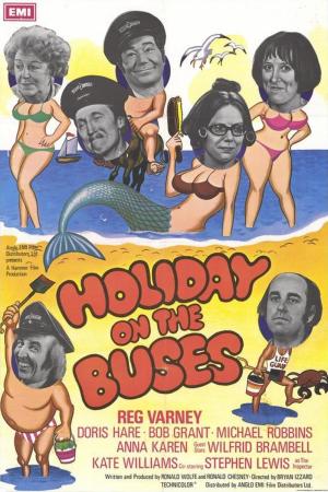 Holiday on the Buses [Russian]