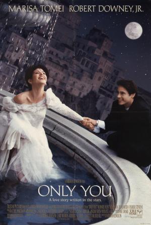 Only You [Russian]