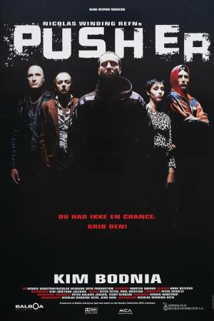 Pusher [Russian]